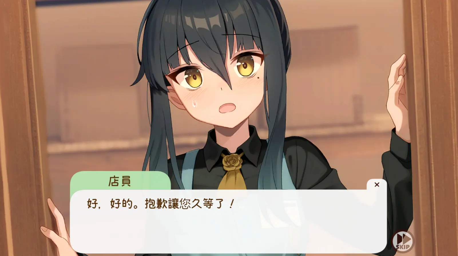 妹と過ごす1ヵ月間_Re Ver2024.07 官方中文【1.2G】