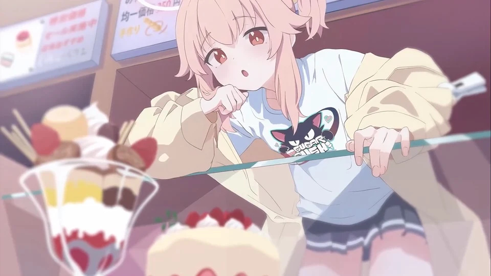 蔚蓝档案 柚鸟夏 4K动态壁纸